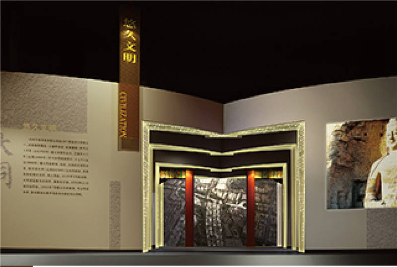 大同城市規(guī)劃館