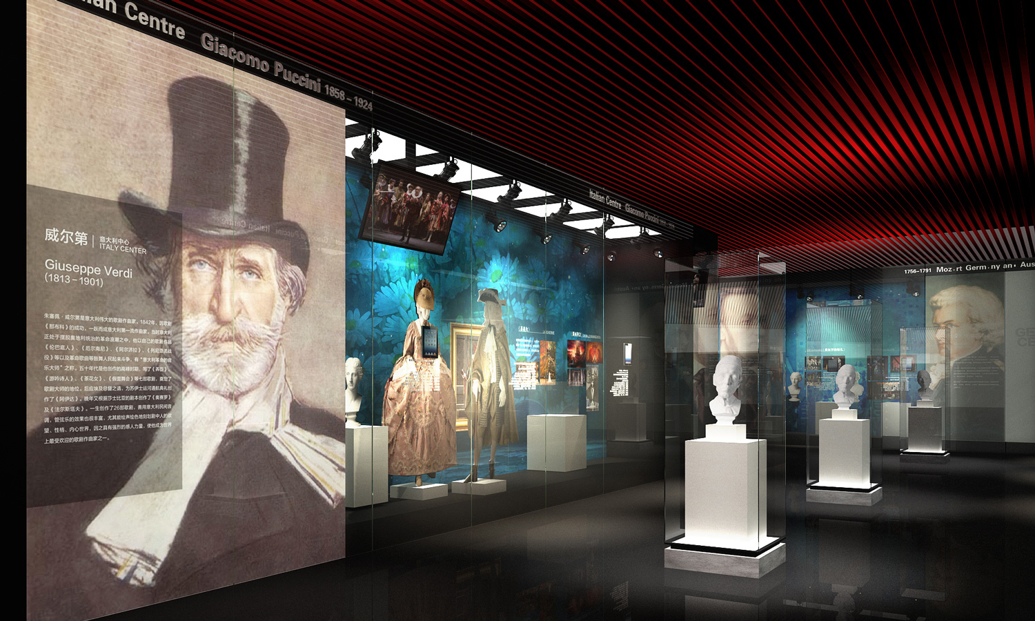 國(guó)家大劇院劇目展