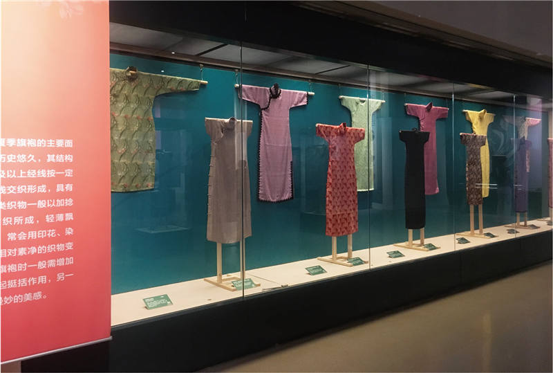 蘇州絲綢博物館