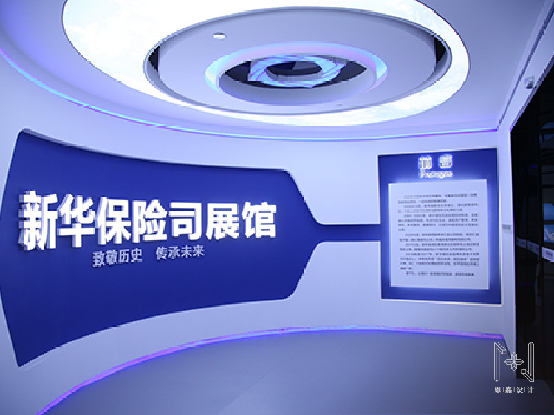 多媒體互動(dòng)展廳 多媒體互動(dòng)展廳